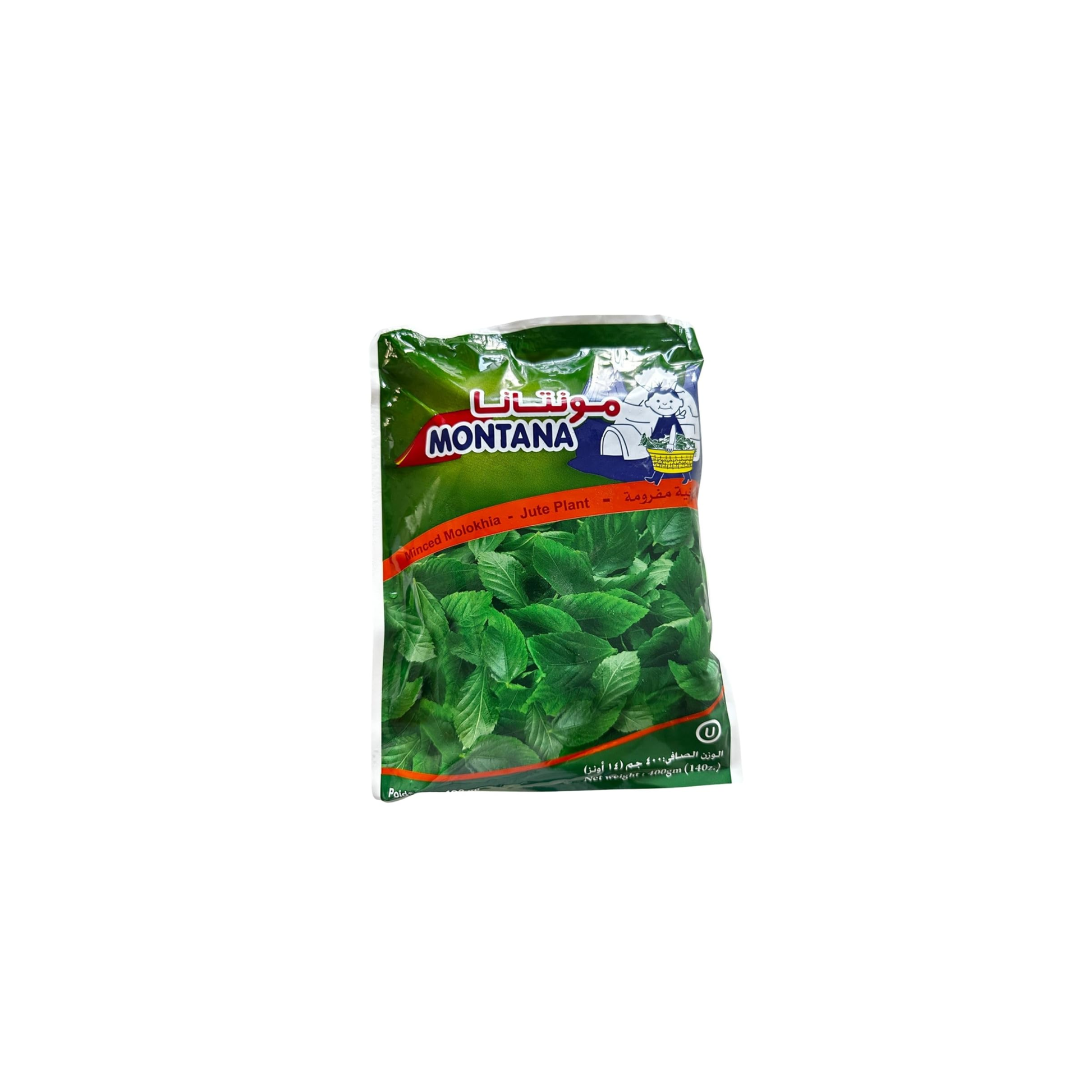 Montana Jute Leaves (Ewedu) 400g