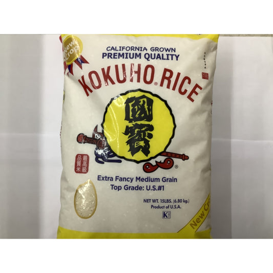 Kokuho Rice (15lbs)